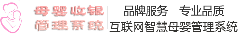 美容师销售中的提问与回答技巧-行业动态-办公收银监控一站式解决服务中心-办公收银监控一站式解决服务中心